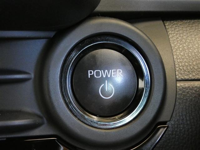 クラウンクロスオーバー Ｇアドバンスド　スマキー　ＬＥＤランプ　ＡＣ１００Ｖ　地デジＴＶ　横滑り防止機能　フルオートエアコン　クルーズコントロール　ＡＢＳ　バックモニター　ＥＴＣ　キーレス　記録簿　Ｐシート　ワンオーナー　ＡＵＸ　エアバッグ（14枚目）