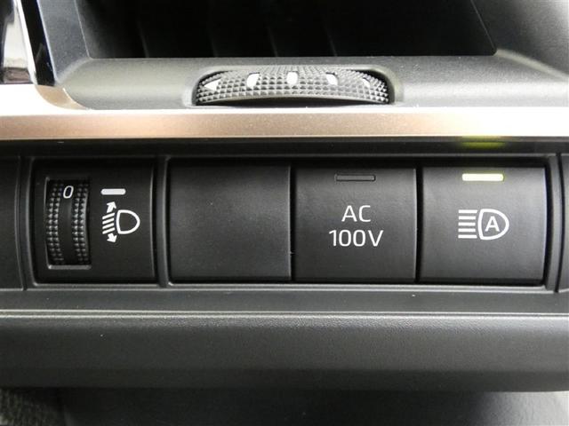 クラウンクロスオーバー Ｇアドバンスド　スマキー　ＬＥＤランプ　ＡＣ１００Ｖ　地デジＴＶ　横滑り防止機能　フルオートエアコン　クルーズコントロール　ＡＢＳ　バックモニター　ＥＴＣ　キーレス　記録簿　Ｐシート　ワンオーナー　ＡＵＸ　エアバッグ（16枚目）