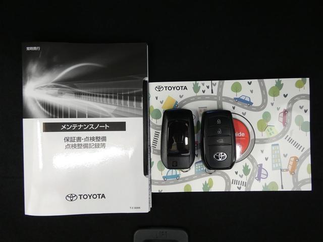 クラウンクロスオーバー Ｇアドバンスド　スマキー　ＬＥＤランプ　ＡＣ１００Ｖ　地デジＴＶ　横滑り防止機能　フルオートエアコン　クルーズコントロール　ＡＢＳ　バックモニター　ＥＴＣ　キーレス　記録簿　Ｐシート　ワンオーナー　ＡＵＸ　エアバッグ（29枚目）