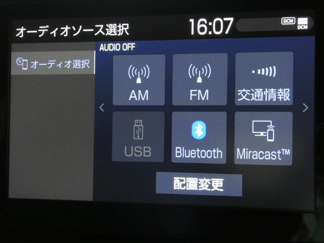 �a�����������������E�t�r�a�Ή��ł��B