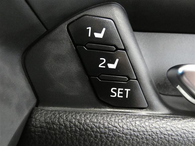 �V�[�g�������[�X�C�b�`�ł��B�V�[�g�̈ʒu�����ꂼ��L�����Ă��������ł���̂ŁA���Ƒ���A�����̕��ŎԂ������I�[�i�[�l�ɂ́A�֗��ȃA�C�e���ł��B