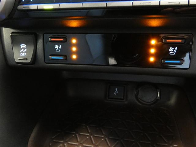 �~�͒g�����V�[�g�q�[�^�[�t���ł���Ăɂ͍��ʂƔw������̔M�C�𓦂����V�[�g�x���`���[�V���������ł��I�������ł��A�������ł����K�ɉ^�]�ł��܂��ˁ�