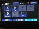 Ｚ　バックモニタ－　整備点検記録簿　アルミ　Ｉ－ＳＴＯＰ　ＥＴＣ車載器　ＬＥＤヘッドライト　サイドカーテンエアバック　横滑防止　オートエアコン　オートクルーズ　キーフリー　ＡＢＳ　ナビ＆ＴＶ　スマートキー(8枚目)