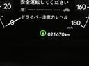 走行距離はおよそ２２，０００ｋｍです。