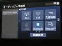 フルセグTVもOKですよ!休憩中も退屈しませんね♪もちろんBluetooth・USB対応です。