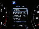 走行はおよそ76,000kmです。
