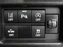 ハイブリッドＧ　衝突回避支援システム　ＡＵＸ対応　Ｓエネチャージ　イモビ　オートクルーズ　スマートキーシステム　ダブルエアバック　パワーステアリング　横滑り防止システム　エアコン　パワーウィンドウ　キーレスエントリー（10枚目）