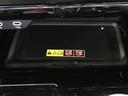 Ｚ　プレミア　ワンオーナー車　ＬＥＤ　本革　パワーシート　衝突軽減　ムーンルーフ　１００Ｖ電源　オートクルーズコントロール　バックモニター　フルセグ　ＥＴＣ　スマートキー　メモリーナビ　ナビＴＶ　ダブルエアコン（20枚目）