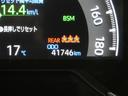 走行はおよそ４２，０００ｋｍです。