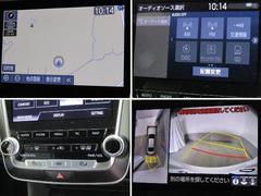 メーカー装着のＴＣナビ＋フルセグＴＶ＋パノラミックビューモニター＋ＥＴＣ付きです。初めての道も迷いにくく、ロングドライブも快適ですよ♪休憩中にはフルセグＴＶ・ＤＶＤ・ＢＬ再生もＯＫですよ！ 7