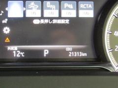 走行距離は少なく、およそ２１，０００ｋｍです。 3