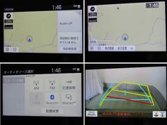 ディスプレイオーデイオです。ＳＤナビ・ＡＭ／ＦＭラジオ＋Ｂカメラ付きです。スマホとクルマをつなぐことで、おなじみのアプリをＤＡ上で、スマホと同じ感覚の画面タッチ操作で気軽に使えます。 7