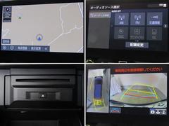 メーカー装着の＋フルセグテレビ＋パノラミックビューモニター＋ＥＴＣ付きです。初めての道も迷いにくく、ロングドライブも快適ですよ♪休憩中にはフルセグＴＶ・ＣＤ・ＤＶＤ再生もＯＫですよ！ 7