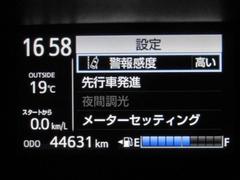 走行距離はおよそ４５，０００ｋｍです。 3