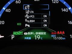 走行距離はおよそ１５，０００ｋｍです。 3