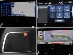 メーカー装着のＤＡ＋ＴＣナビ＋フルセグＴＶ＋パノラミックビューモニター＋ＪＢＬ付きです。スマホとクルマをつなぐことで、おなじみのアプリをＤＡ上で、スマホと同じ感覚の画面タッチ操作で気軽に使えます。 7