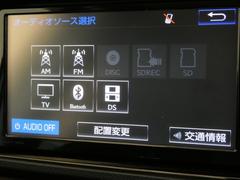 �ե륻���ԣ֡��ģ֣ĺ�����ϣˤǤ��衪�ٷ����������ޤ���͢��������£������������б����ãġ��饸����İ���ޤ��衪 7