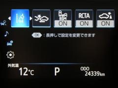 ���ԤϤ��褽����������������Ǥ��� 3