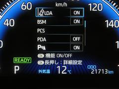 ���ԤϤ��褽����������������Ǥ��� 3