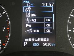 ���ԤϤ��褽��������������Ǥ��� 3