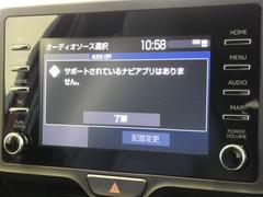 �ǥ����ץ쥤�����ǥ����դ��Ǥ������ޥۤȥ���ޤ�Ĥʤ����Ȥǡ����ʤ��ߤΥ��ץ��ǥ����ץ쥤�����ǥ�����ǡ����ޥۤ�Ʊ�����Фβ��̥��å����ǵ��ڤ˻Ȥ���褦�ˤʤ�ޤ��� 6