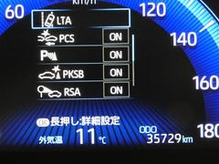 ���ԤϤ��褽����������������Ǥ��� 3