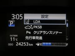 ���ԤϤ��褽����������������Ǥ��� 3