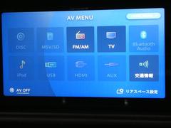 �ե륻���ԣ֡��ģ֣ĺ�����ϣˤǤ��衪�ٷ����������ޤ���͢��������£������������б����ãġ��饸����İ���ޤ��衪 7