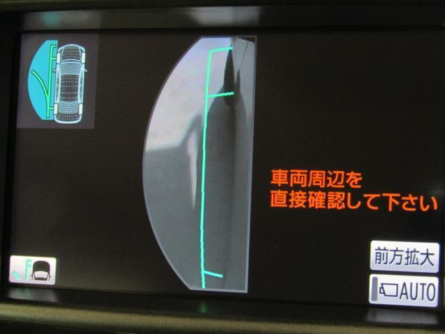 トヨタ クラウンマジェスタ