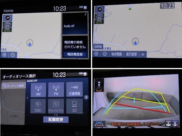 Ｓ　エレガンススタイルＩＩ　クルーズコントロール　ＬＥＤヘッドライト　バックカメラ　フルセグ　盗難防止　ＥＴＣ　ＤＶＤ　スマートキー　パワーシート　１００Ｖ　メモリーナビ　記録簿　アルミホイール　キーレス　ナビＴＶ　１オーナー(7枚目)