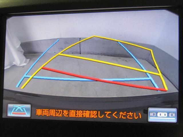 トヨタ クラウンハイブリッド