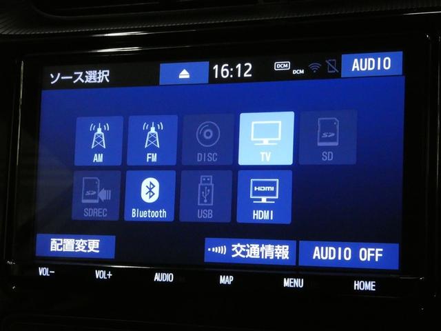 アクア Ｇソフトレザーセレクション　スマートキー＆プッシュスタート　バックモニター　ＥＴＣ車載器　フルセグＴＶ　ＬＥＤライト　横滑り防止　クルーズコントロール　イモビ　ナビ＆ＴＶ　キーレス　ドライブレコーダー　メモリナビ　ＤＶＤ再生可（8枚目）