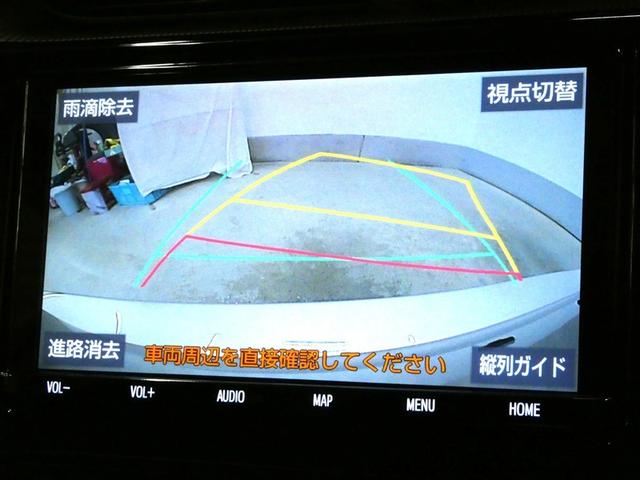 アクア Ｇソフトレザーセレクション　スマートキー＆プッシュスタート　バックモニター　ＥＴＣ車載器　フルセグＴＶ　ＬＥＤライト　横滑り防止　クルーズコントロール　イモビ　ナビ＆ＴＶ　キーレス　ドライブレコーダー　メモリナビ　ＤＶＤ再生可（9枚目）
