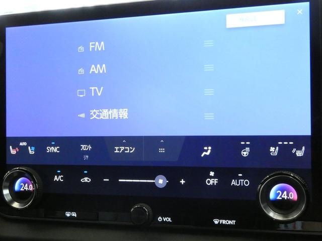 ＲＸ ＲＸ４５０ｈ＋　バージョンＬ　ワンオーナ　衝突軽減ブレーキ　フルセグＴＶ　バックカメラ　ＬＥＤヘッドライト　ＡＷＤ　ナビＴＶ　ドラレコ　横滑り防止装置　ミュージックプレイヤー接続可　メモリーナビ　革シート　パワーシート　ＥＴＣ（8枚目）