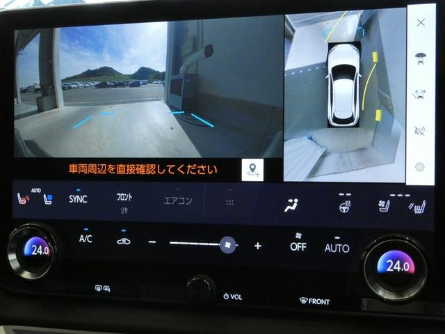ＲＸ ＲＸ４５０ｈ＋　バージョンＬ　ワンオーナ　衝突軽減ブレーキ　フルセグＴＶ　バックカメラ　ＬＥＤヘッドライト　ＡＷＤ　ナビＴＶ　ドラレコ　横滑り防止装置　ミュージックプレイヤー接続可　メモリーナビ　革シート　パワーシート　ＥＴＣ（10枚目）