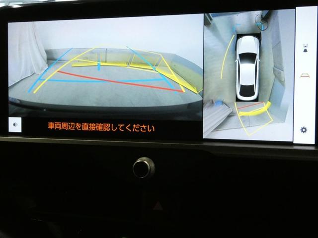 クラウンクロスオーバー Gアドバンスド 衝突軽減装置 フルセグテレビ クルコン 横滑防止装置 ドライブレコーダー LEDヘッドライト Bカメラ Pシート ETC オートエアコン AC100V電源 1オーナー AUX エアバッグ 4WD TV(9枚目)