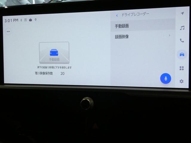 クラウンクロスオーバー Gアドバンスド 衝突軽減装置 フルセグテレビ クルコン 横滑防止装置 ドライブレコーダー LEDヘッドライト Bカメラ Pシート ETC オートエアコン AC100V電源 1オーナー AUX エアバッグ 4WD TV(10枚目)