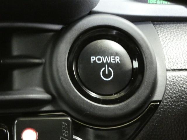 クラウンクロスオーバー Gアドバンスド 衝突軽減装置 フルセグテレビ クルコン 横滑防止装置 ドライブレコーダー LEDヘッドライト Bカメラ Pシート ETC オートエアコン AC100V電源 1オーナー AUX エアバッグ 4WD TV(12枚目)