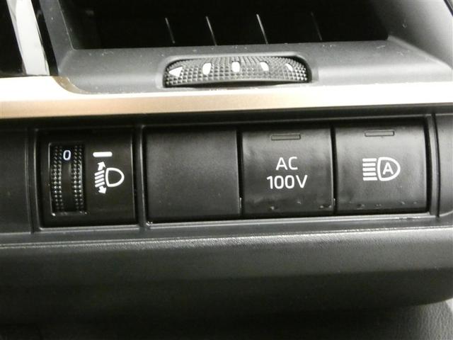 クラウンクロスオーバー Gアドバンスド 衝突軽減装置 フルセグテレビ クルコン 横滑防止装置 ドライブレコーダー LEDヘッドライト Bカメラ Pシート ETC オートエアコン AC100V電源 1オーナー AUX エアバッグ 4WD TV(14枚目)