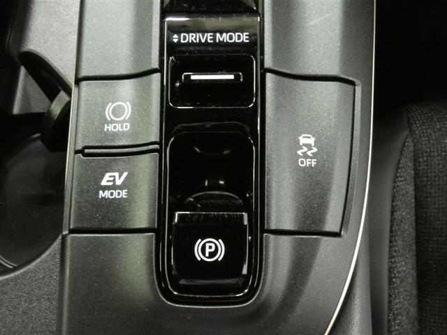 クラウンクロスオーバー Gアドバンスド 衝突軽減装置 フルセグテレビ クルコン 横滑防止装置 ドライブレコーダー LEDヘッドライト Bカメラ Pシート ETC オートエアコン AC100V電源 1オーナー AUX エアバッグ 4WD TV(15枚目)