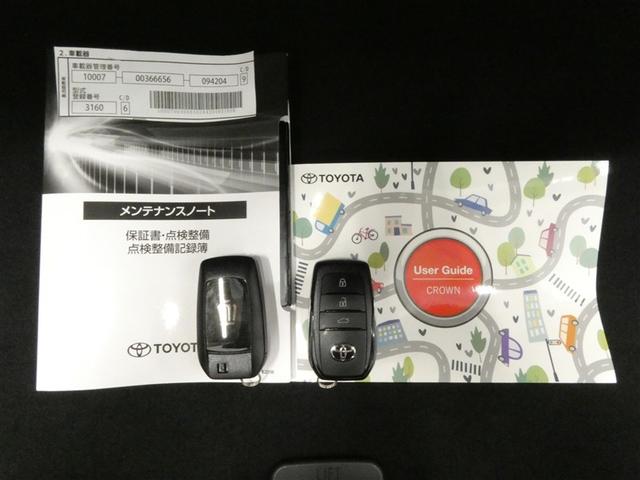 クラウンクロスオーバー Gアドバンスド 衝突軽減装置 フルセグテレビ クルコン 横滑防止装置 ドライブレコーダー LEDヘッドライト Bカメラ Pシート ETC オートエアコン AC100V電源 1オーナー AUX エアバッグ 4WD TV(27枚目)