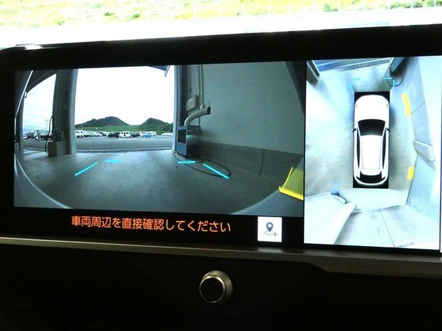 クラウンスポーツ Z ムーンルーフ AWD フルセグテレビ 1オーナー ETC車載器 TVナビ クルコン 横滑り防止装置 エアバッグ 本革 AC100V ミュージックプレイヤー接続可 メモリナビ ドラレコ キーレス ABS(10枚目)