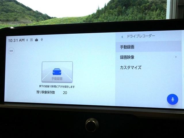 クラウンスポーツ Z ムーンルーフ AWD フルセグテレビ 1オーナー ETC車載器 TVナビ クルコン 横滑り防止装置 エアバッグ 本革 AC100V ミュージックプレイヤー接続可 メモリナビ ドラレコ キーレス ABS(11枚目)