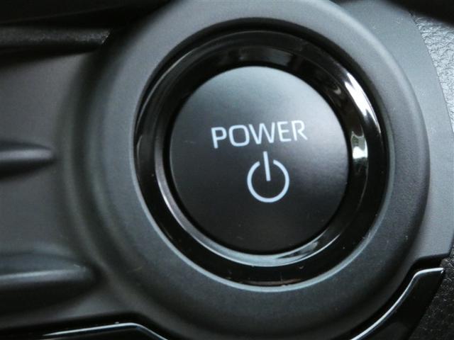 クラウンスポーツ Z ムーンルーフ AWD フルセグテレビ 1オーナー ETC車載器 TVナビ クルコン 横滑り防止装置 エアバッグ 本革 AC100V ミュージックプレイヤー接続可 メモリナビ ドラレコ キーレス ABS(14枚目)