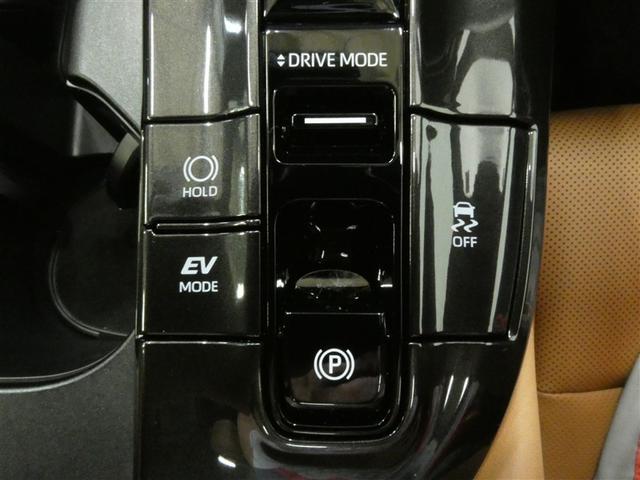 クラウンスポーツ Z ムーンルーフ AWD フルセグテレビ 1オーナー ETC車載器 TVナビ クルコン 横滑り防止装置 エアバッグ 本革 AC100V ミュージックプレイヤー接続可 メモリナビ ドラレコ キーレス ABS(16枚目)