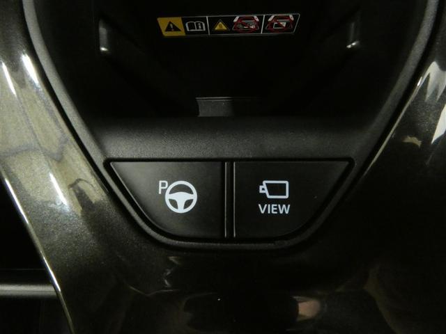 クラウンスポーツ Z ムーンルーフ AWD フルセグテレビ 1オーナー ETC車載器 TVナビ クルコン 横滑り防止装置 エアバッグ 本革 AC100V ミュージックプレイヤー接続可 メモリナビ ドラレコ キーレス ABS(19枚目)