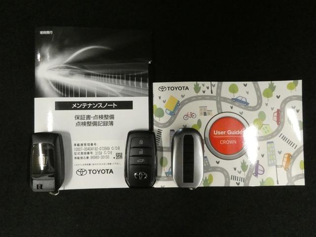 クラウンスポーツ Z ムーンルーフ AWD フルセグテレビ 1オーナー ETC車載器 TVナビ クルコン 横滑り防止装置 エアバッグ 本革 AC100V ミュージックプレイヤー接続可 メモリナビ ドラレコ キーレス ABS(32枚目)