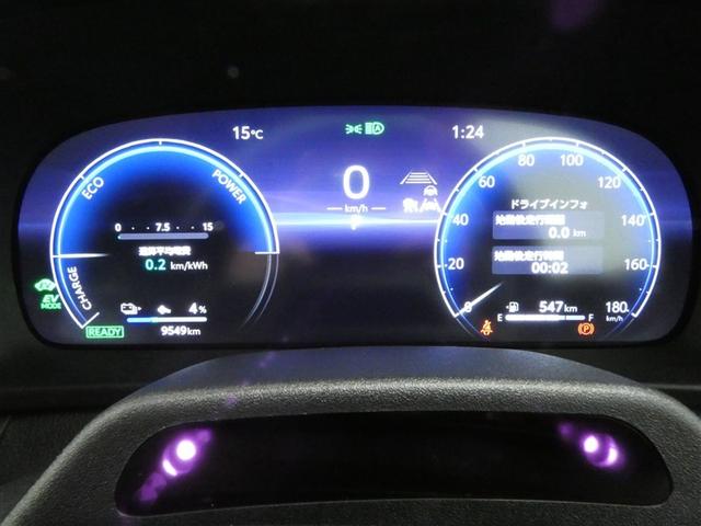 クラウンスポーツ ＲＳ　黒革シート　メモリーナビ　ナビＴＶ　地デジ　バックカメラ　ＥＴＣ　４ＷＤ　ミュージックプレイヤー接続可　パワーシート　クルーズコントロール　盗難防止装置　横滑り防止機能　キーレス　スマートキー（4枚目）