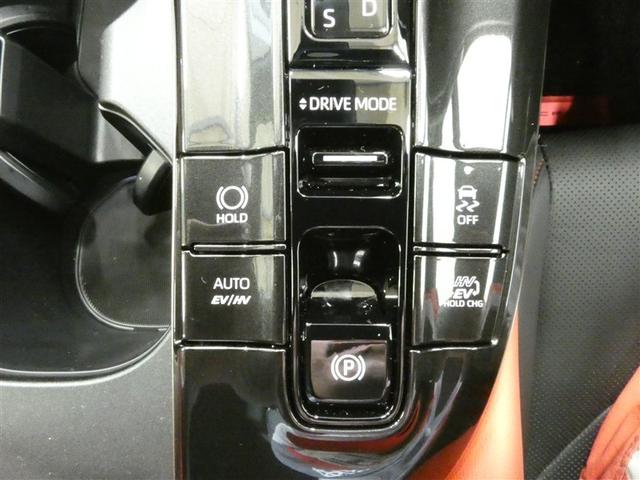 クラウンスポーツ ＲＳ　黒革シート　メモリーナビ　ナビＴＶ　地デジ　バックカメラ　ＥＴＣ　４ＷＤ　ミュージックプレイヤー接続可　パワーシート　クルーズコントロール　盗難防止装置　横滑り防止機能　キーレス　スマートキー（16枚目）