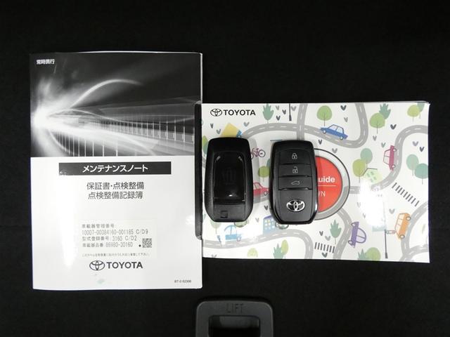 クラウンクロスオーバー Ｇアドバンスド　衝突軽減装置　フルセグテレビ　クルコン　横滑防止装置　ドライブレコーダー　ＬＥＤヘッドライト　Ｂカメラ　Ｐシート　ＥＴＣ　オートエアコン　ＡＣ１００Ｖ電源　１オーナー　ＡＵＸ　エアバッグ　４ＷＤ　ＴＶ（29枚目）